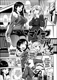  Hakihome-Hentai Manga-Mama Soap Land