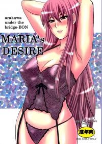  Hakihome-Hentai Manga-Maria's Desire