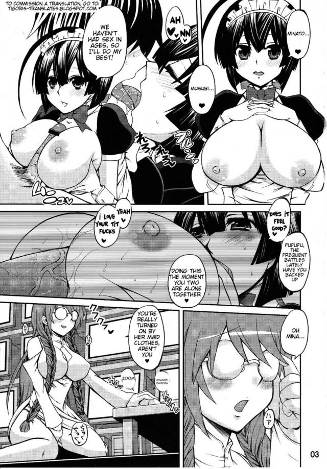 Xxx San - Sekirei-Matsu-san is My Sekirei|Hentai Manga Hentai Comic - Online porn  video at mobile