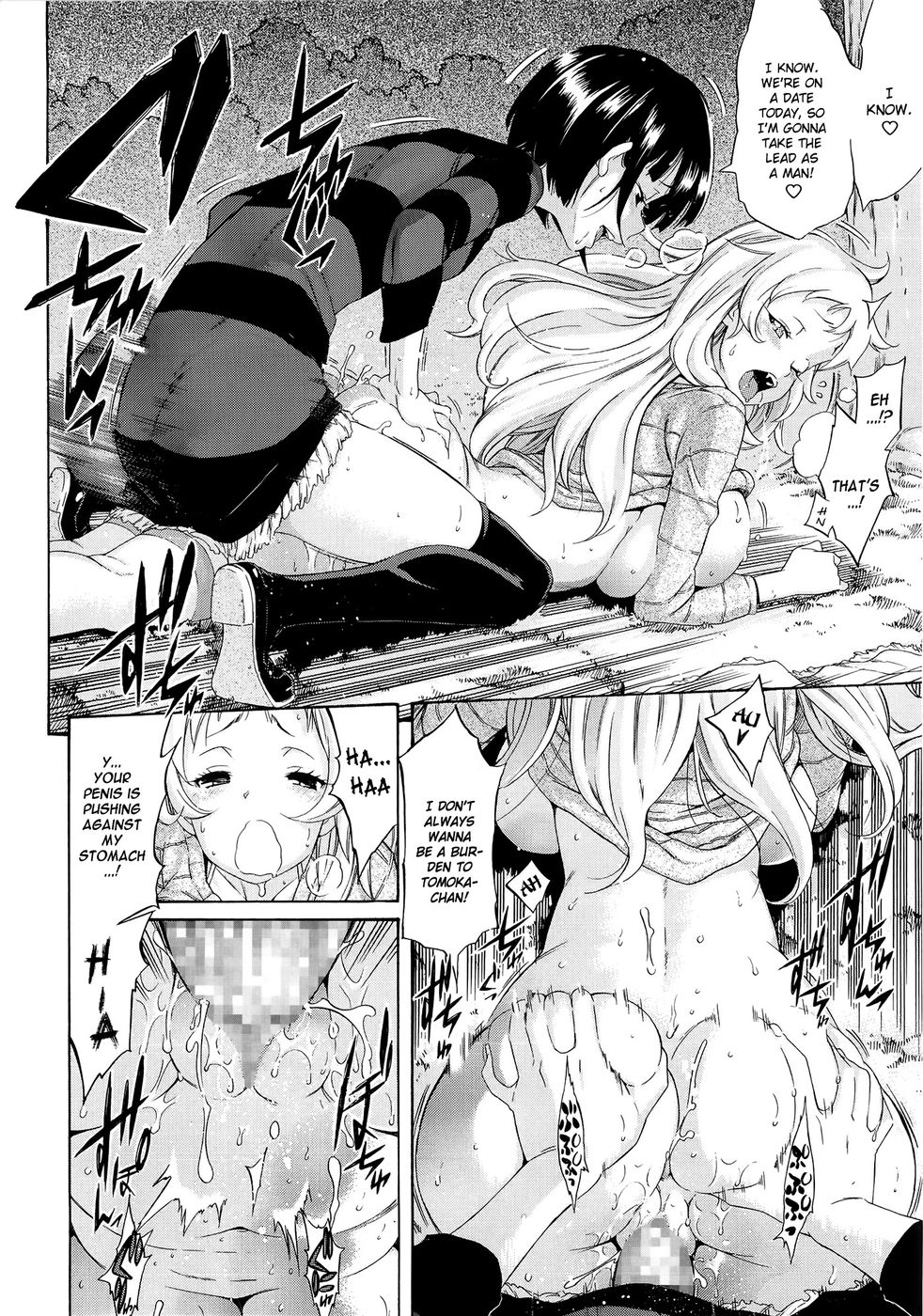 Hentai Crying Porn - Melody-Chapter 3-Cry For The Moon Relationship 2-Hentai Manga Hentai Comic  - Page: 16 - Online porn video at mobile