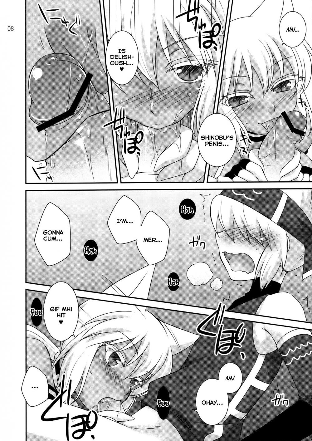 Hentai Manga Comic-MeruShino-Read-7