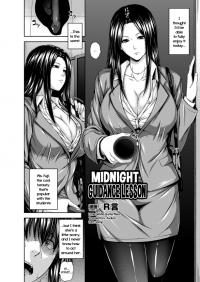  Hakihome-Hentai Manga-Midnight Guidance Lesson