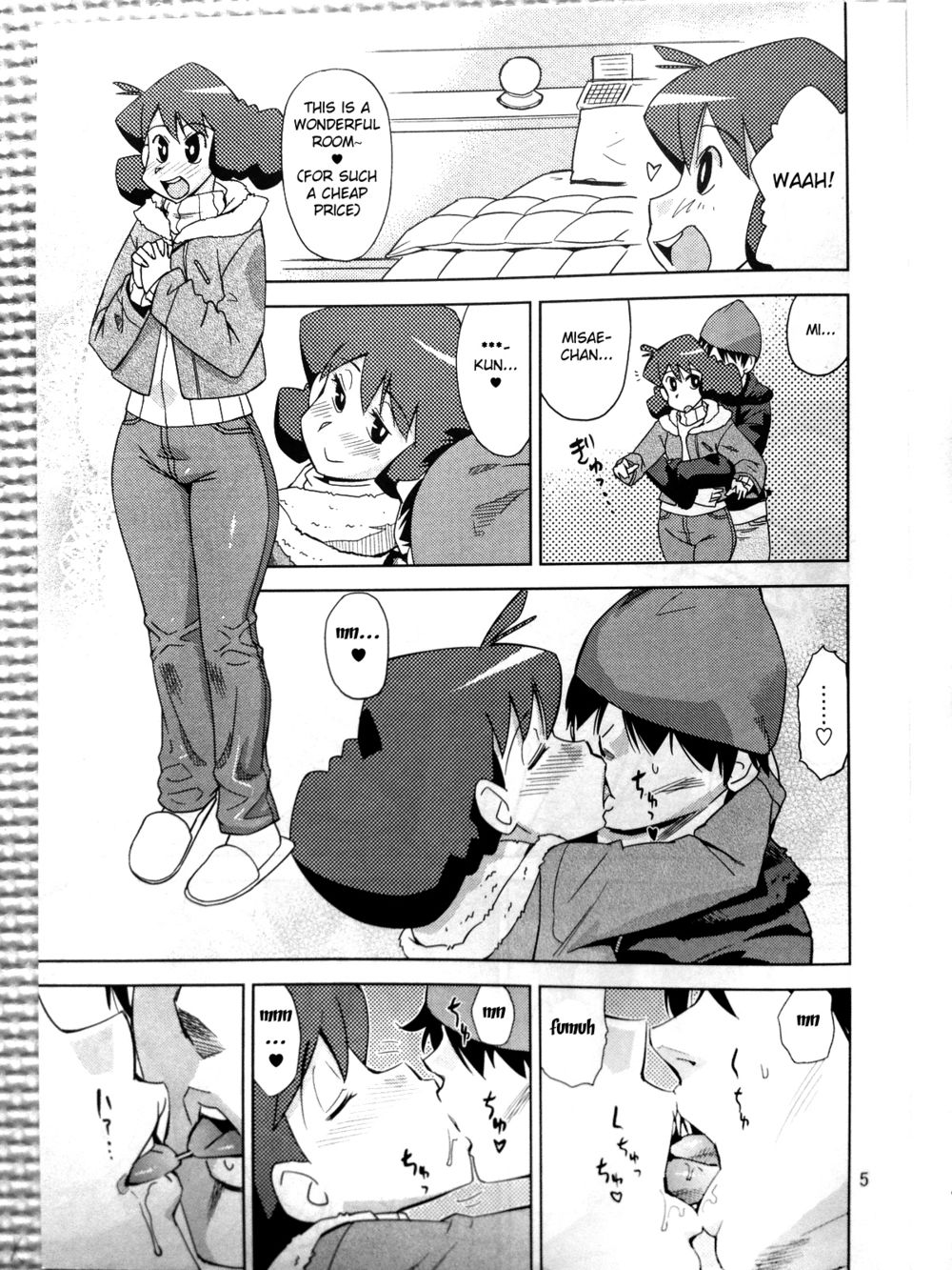 Sinchan And His Mom Fuck - Misae-san no Shiri ASS Hâ™¡-Read-Hentai Manga Hentai Comic - Page: 4 - Online  porn video at mobile