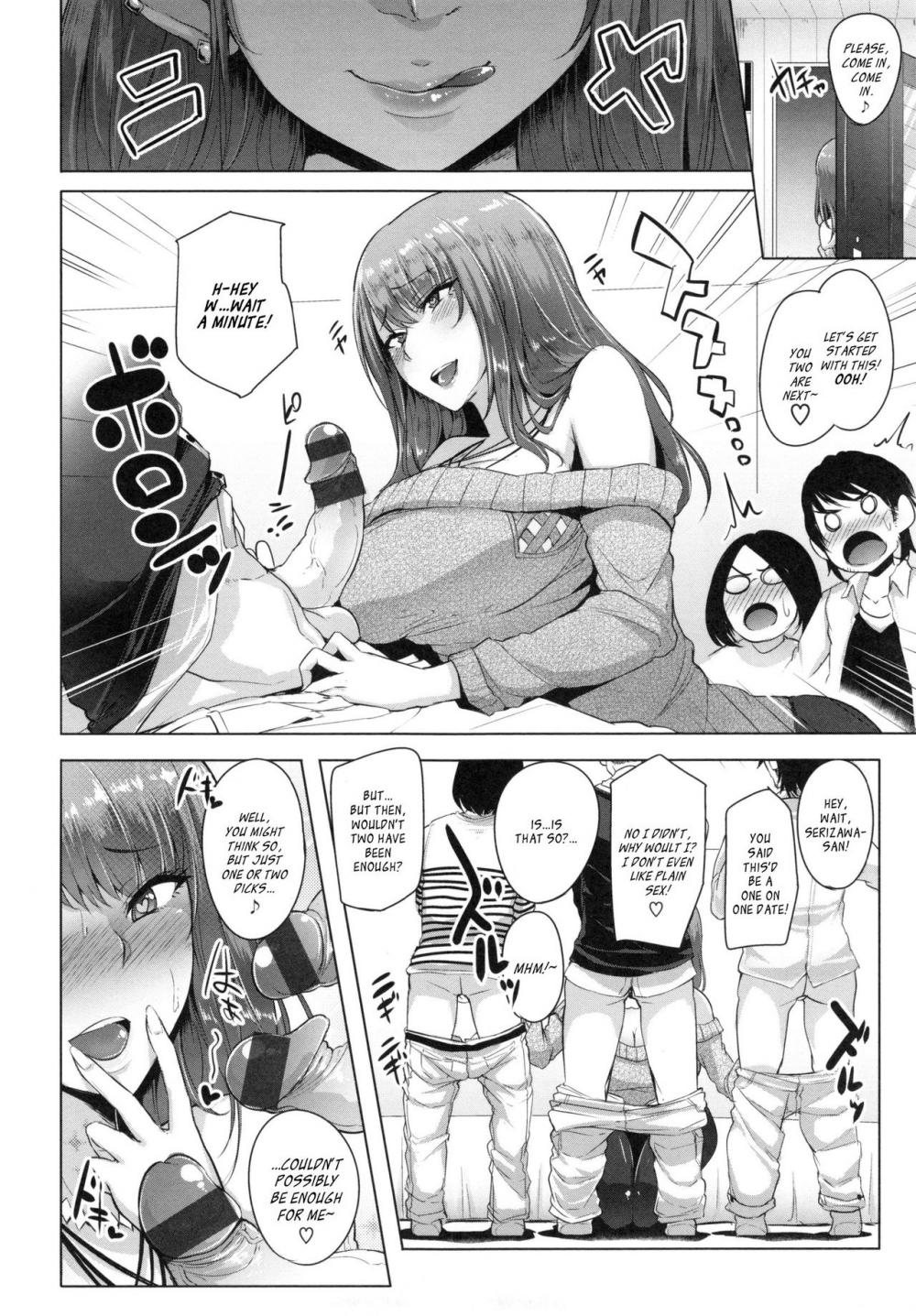 MMS Allure-Read-Hentai Manga Hentai Comic - Page: 4 - Online porn ...