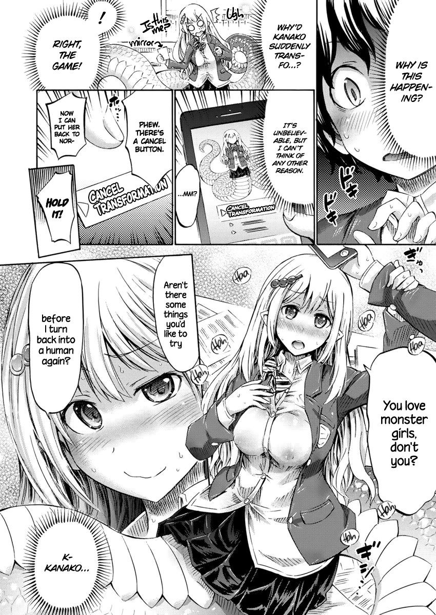 Transformation Hentai Manga