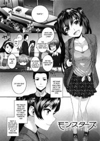  Hakihome-Hentai Manga-Monsters