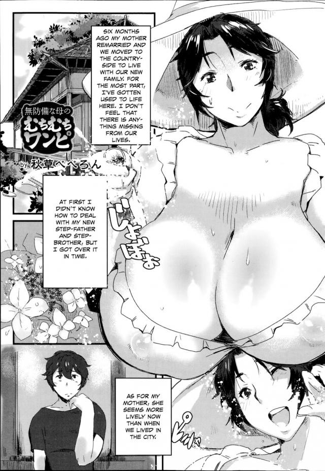 Huge Tits Doujinshi - Original Work-Muboubi na Haha no Muchimuchi Wanpi|Hentai Manga Hentai Comic  - Online porn video at mobile