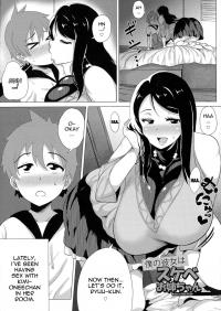  Hakihome-Hentai Manga-My Honey is PERVERTED-ONEECHAN