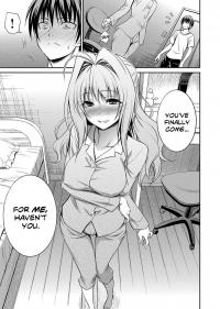 Hakihome-Hentai Manga-My Big Sister often has an Amorous Look on Her Face, and that makes Me Very Nervous