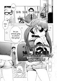  Hakihome-Hentai Manga-My Little Sister's In Her Anal Stage?!