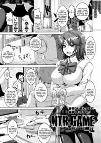  Hakihome-Hentai Manga-NTR GAME