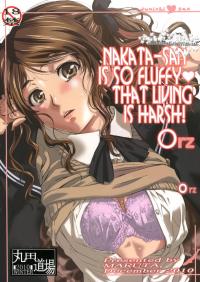  Hakihome-Hentai Manga-Nakata-san is so Fluffy that Living is Harsh