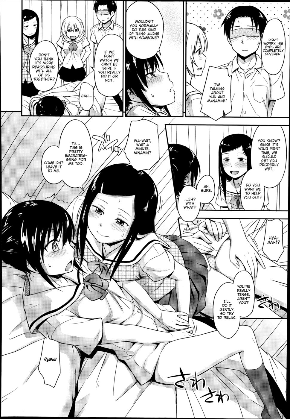 Hentai Manga Comic-Nakayoshikojyoshi-Read-10
