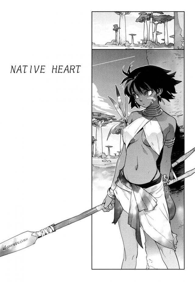 hentai-manga-Native Heart