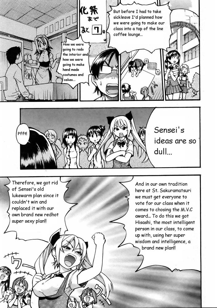 Hentai Manga Comic-Nerusen-Read-5