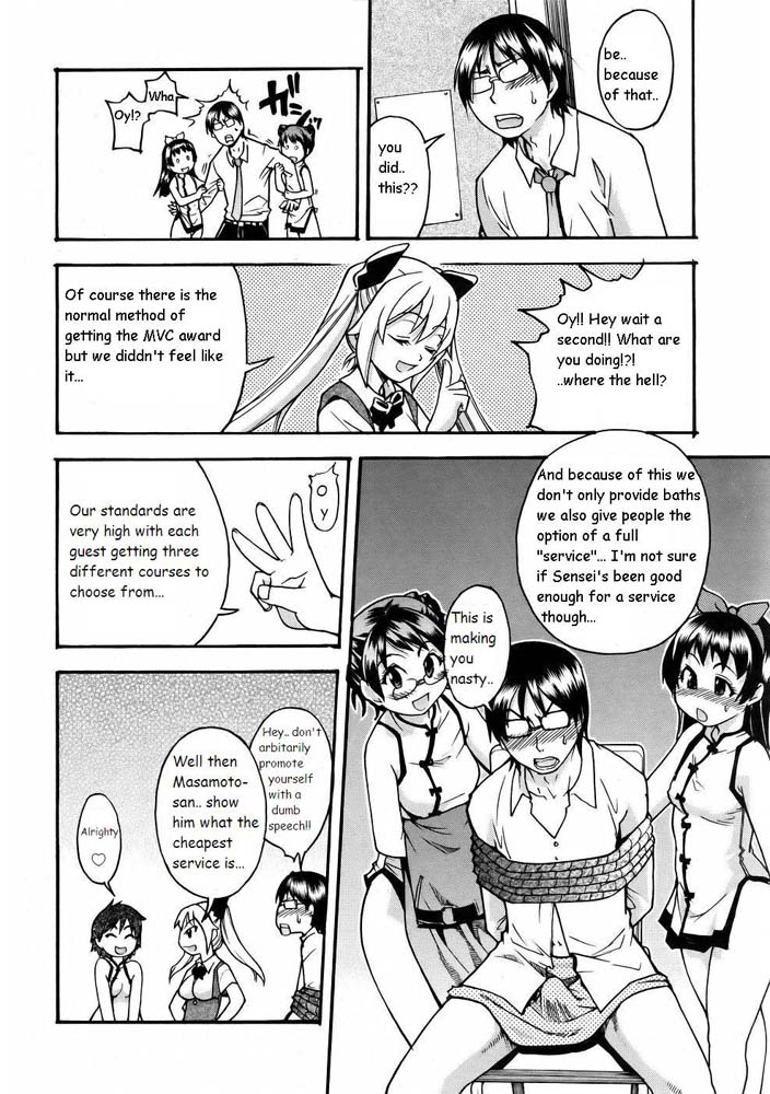 Hentai Manga Comic-Nerusen-Read-6