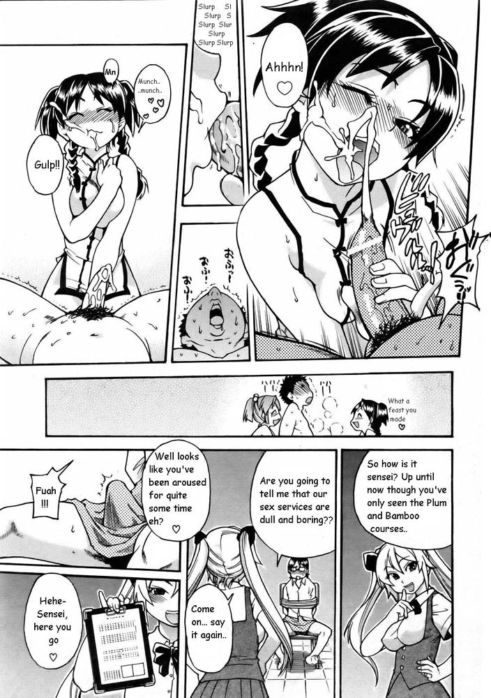 Hentai Manga Comic-Nerusen-Read-11