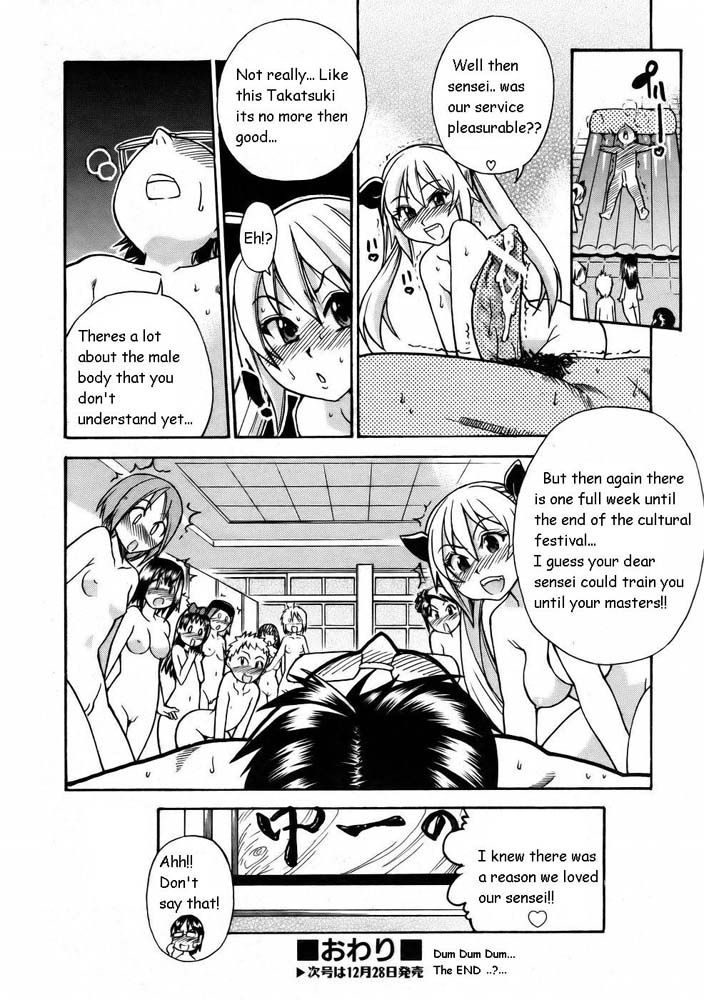 Hentai Manga Comic-Nerusen-Read-26