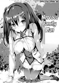  Hakihome-Hentai Manga-Nervous Family Plan