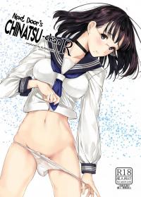  Hakihome-Hentai Manga-Next Door's Chinatsu-chan R