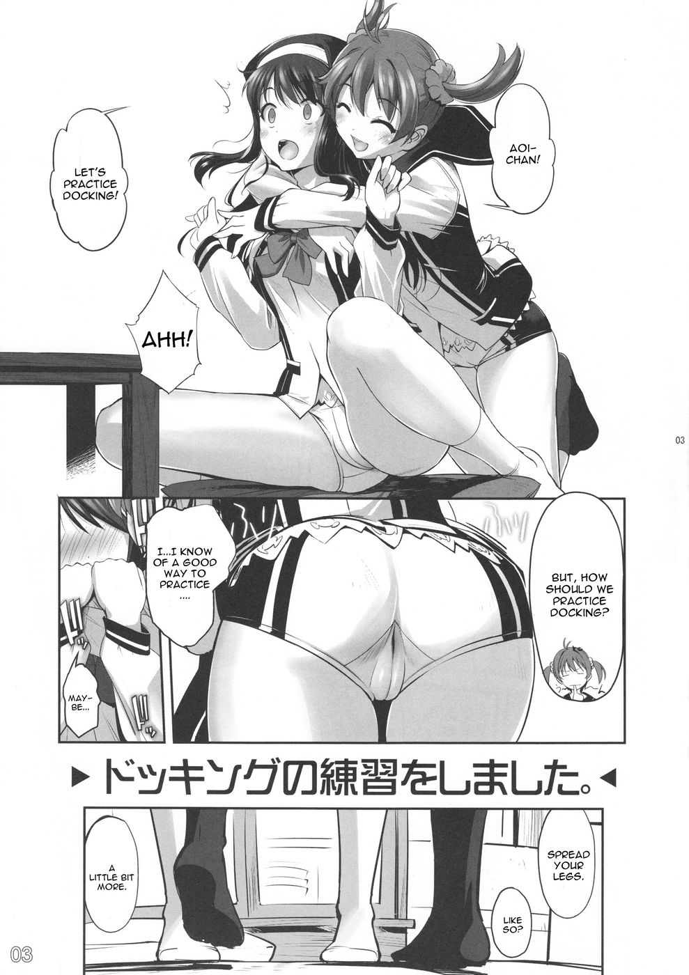 Hentai Title Cover - No Title 03-Read-Hentai Manga Hentai Comic - Page: 3 - Online porn video at  mobile