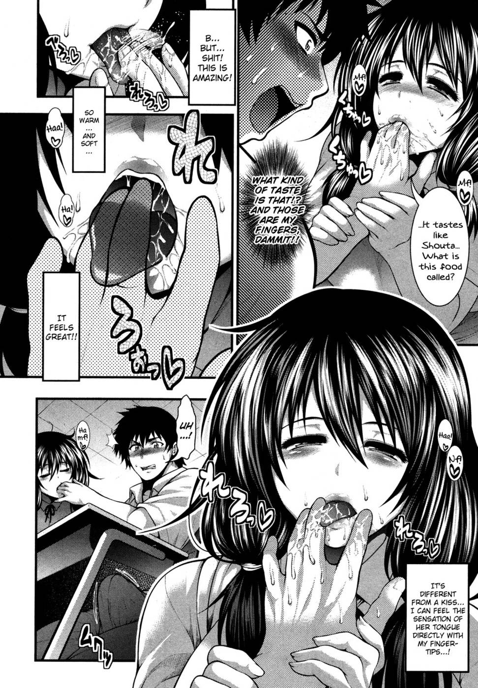 Oh! Sister & Pai-Fella Sister-Read-Hentai Manga Hentai Comic - Page: 8 -  Online porn video at mobile
