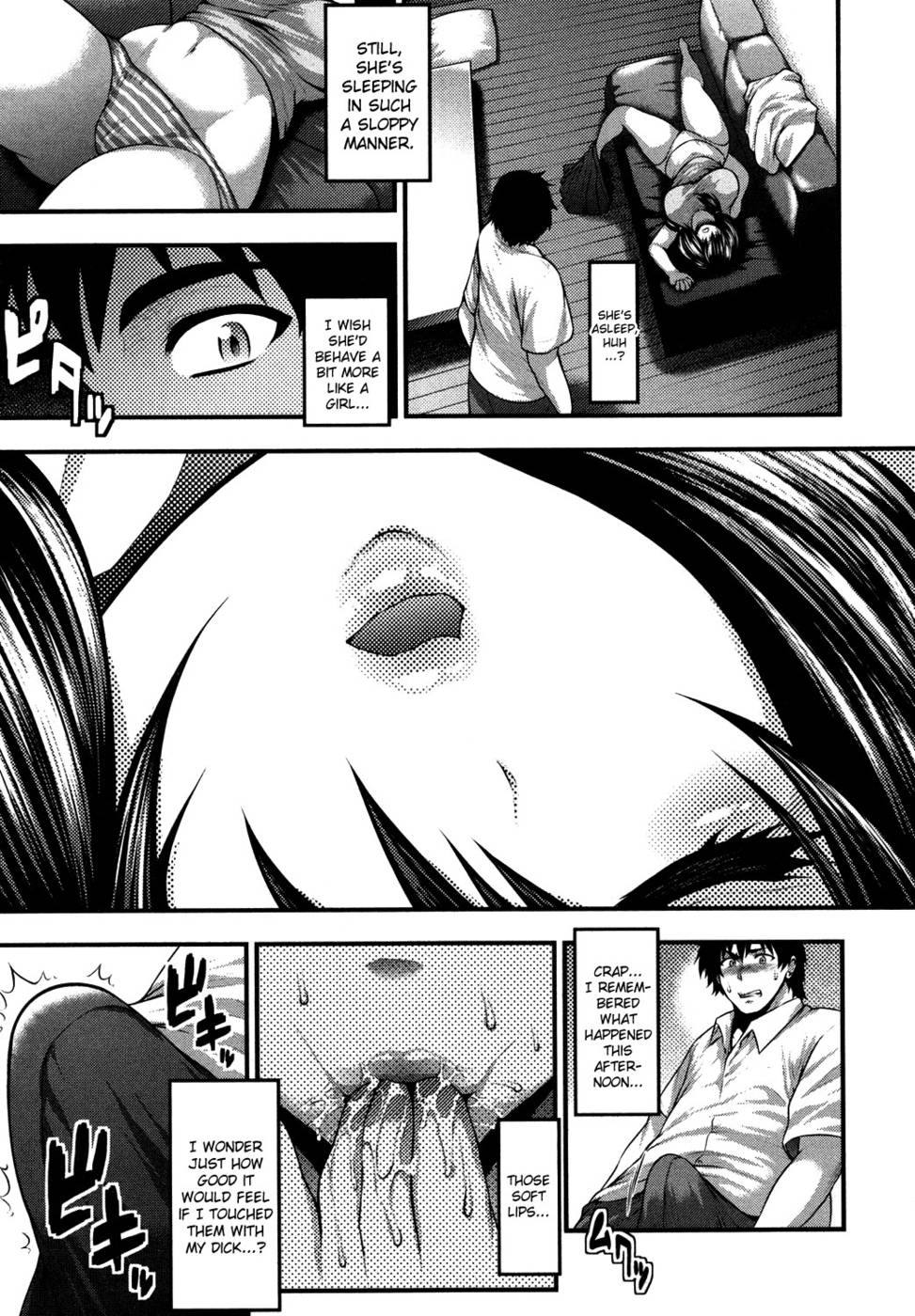 Oh! Sister & Pai-Fella Sister-Read-Hentai Manga Hentai Comic - Page: 11 -  Online porn video at mobile