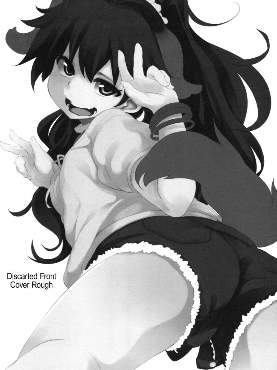 Hentai Manga Comic-Okidoki-Read-13