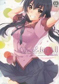  Hakihome-Hentai Manga-Once & For All