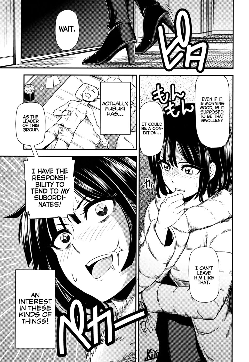 Hentai Manga Comic-ONE-HURRICANE-Chapter 1-8