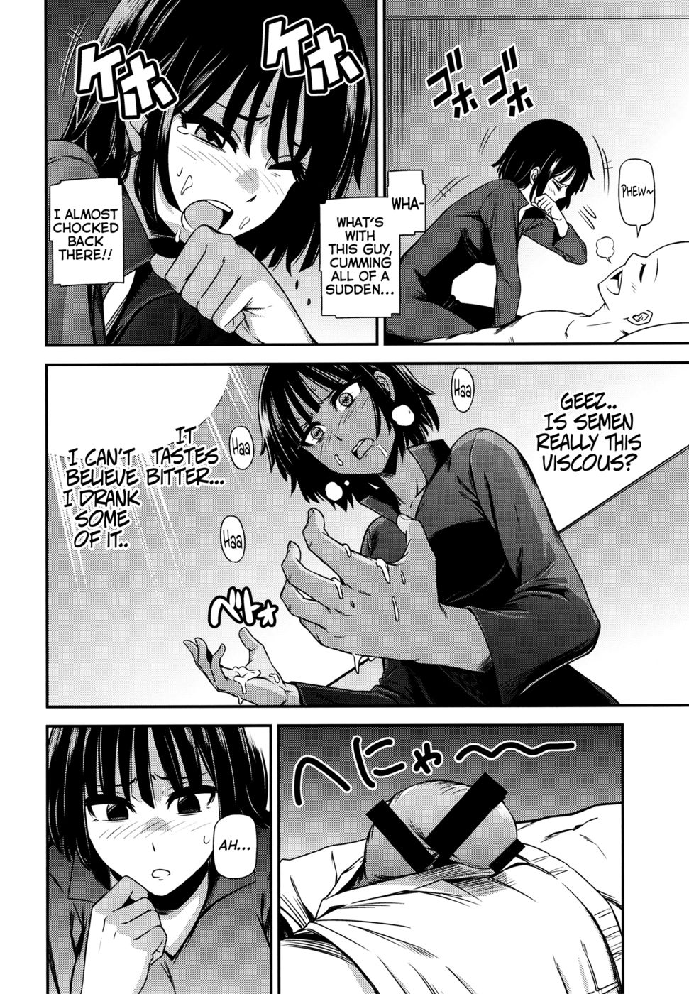 Hentai Manga Comic-ONE-HURRICANE-Chapter 1-13