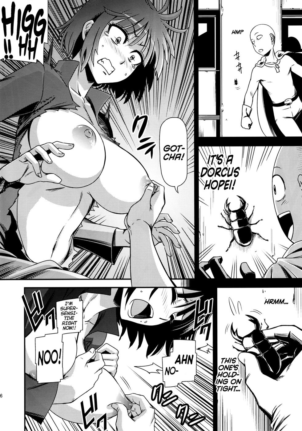 Hentai Manga Comic-ONE-HURRICANE-Chapter 1-17