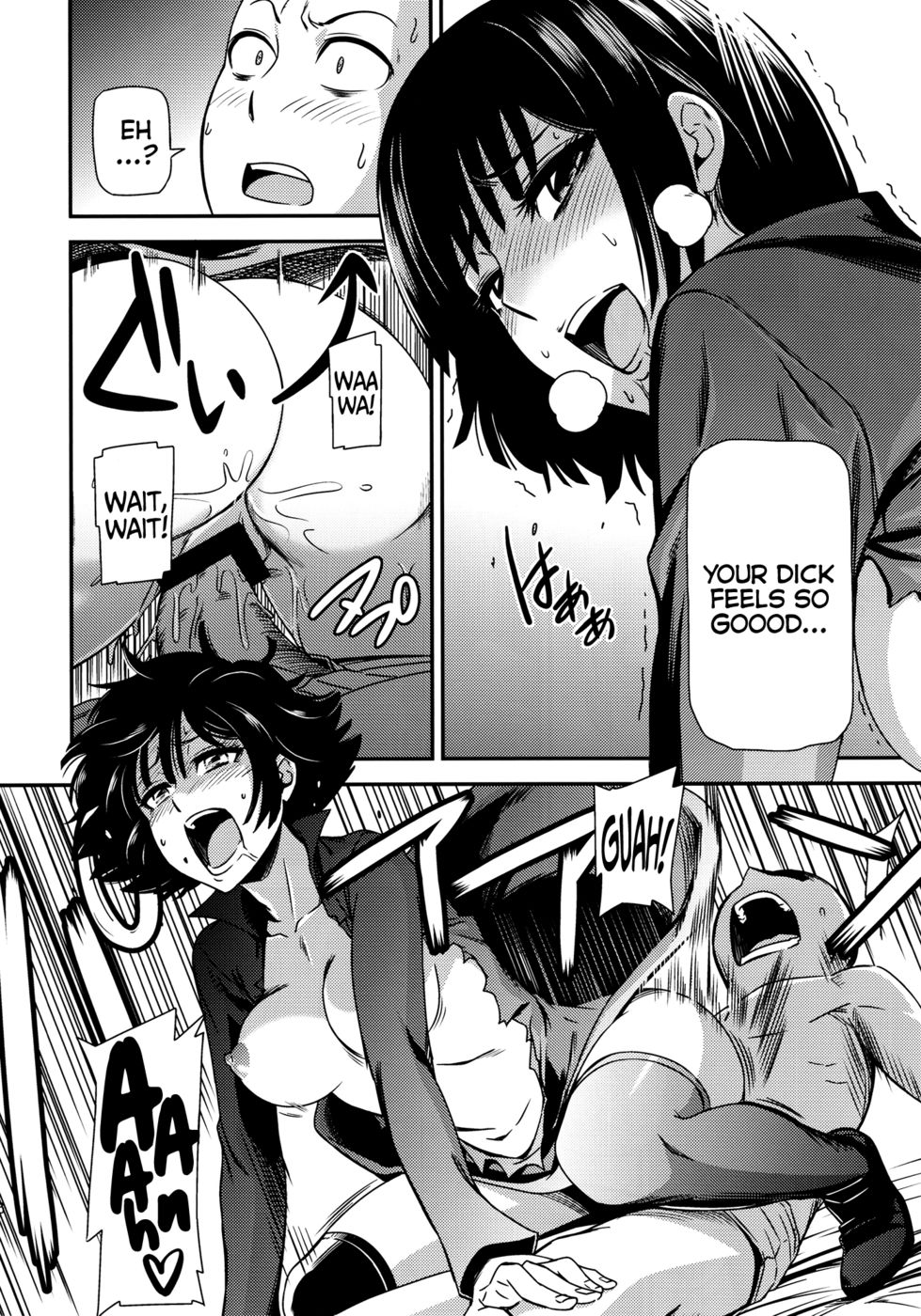 Hentai Manga Comic-ONE-HURRICANE-Chapter 1-27