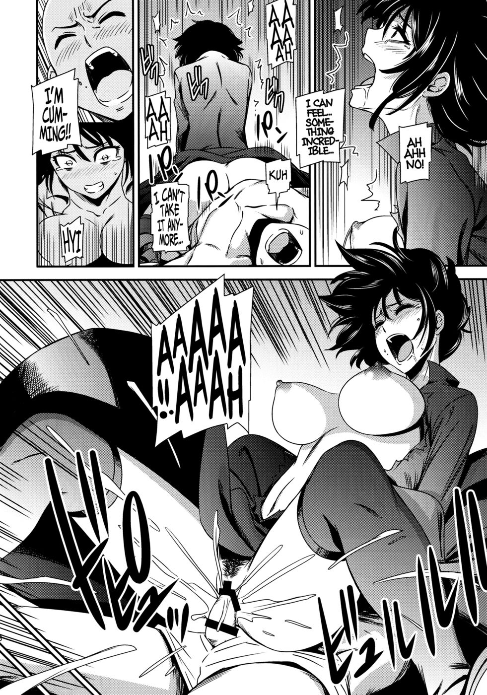 Hentai Manga Comic-ONE-HURRICANE-Chapter 1-29