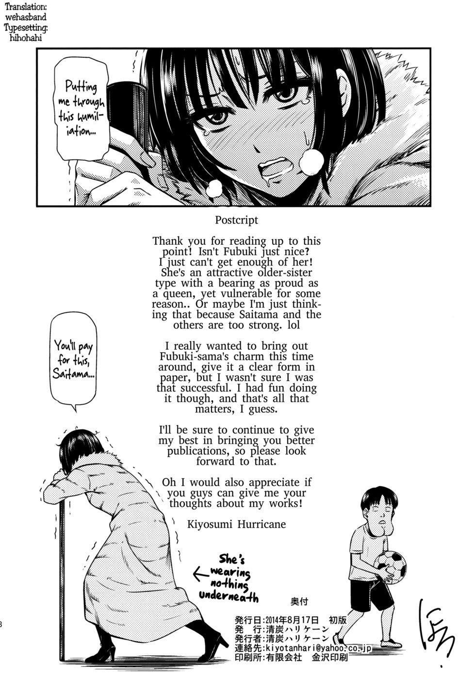 Hentai Manga Comic-ONE-HURRICANE-Chapter 1-39