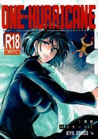  Hakihome-Hentai Manga-ONE-HURRICANE
