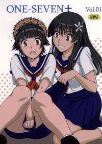  Hakihome-Hentai Manga-ONE-SEVEN
