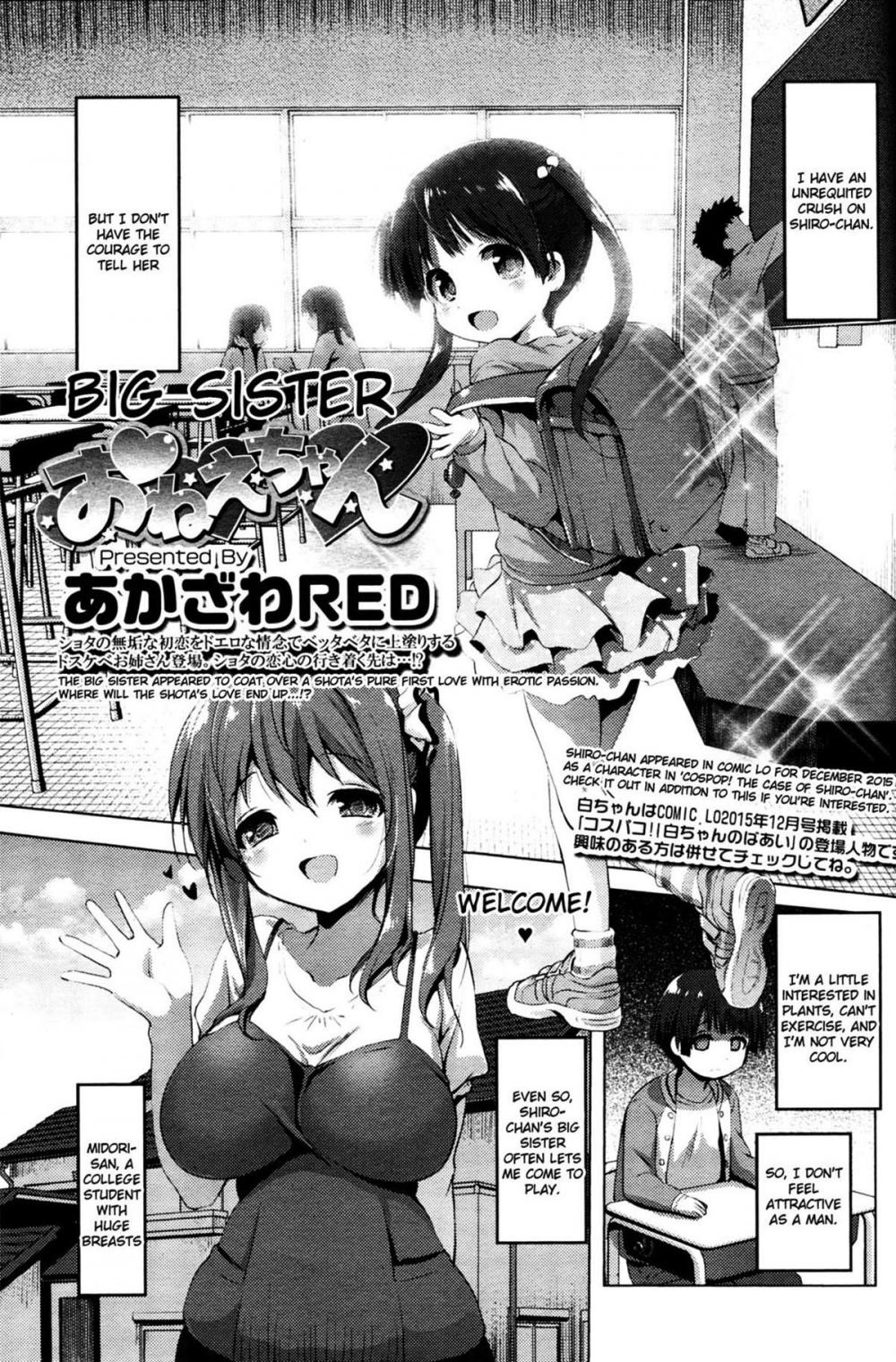 Hentai Manga Comic-Onee-chan-Read-1