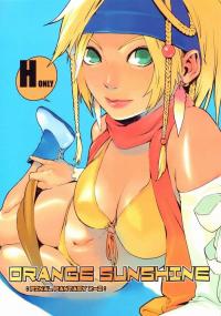  Hakihome-Hentai Manga-Orange Sunshine