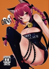  Hakihome-Hentai Manga-ORNXX