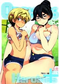  Hakihome-Hentai Manga-Orphans Heroines PLUS