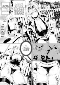  Hakihome-Hentai Manga-Osakana Monban-san