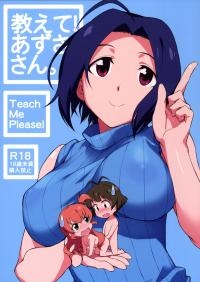  Hakihome-Hentai Manga-Oshiete! Azusa-san. Teach Me Please