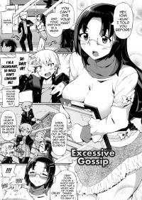  Hakihome-Hentai Manga-Overflowing with Cum