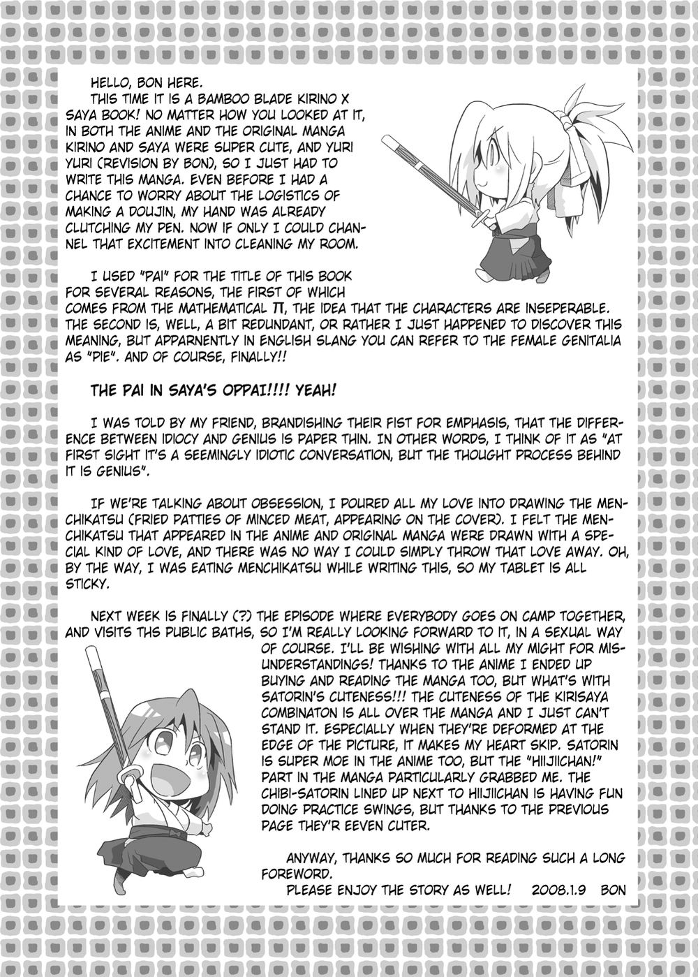 Hentai Manga Comic-Pai!-Read-3