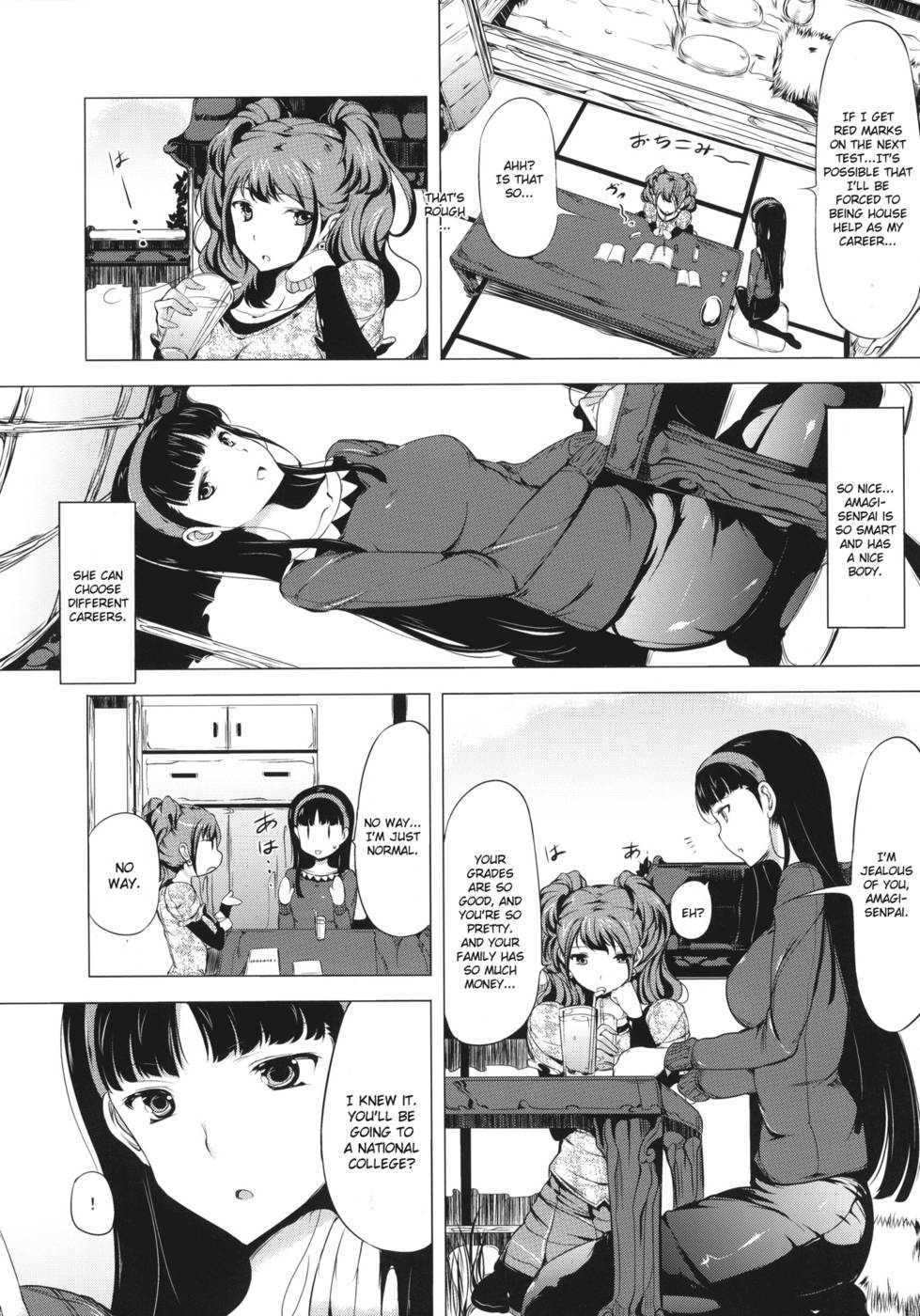 Hentai Manga Comic-Paradox-Read-5