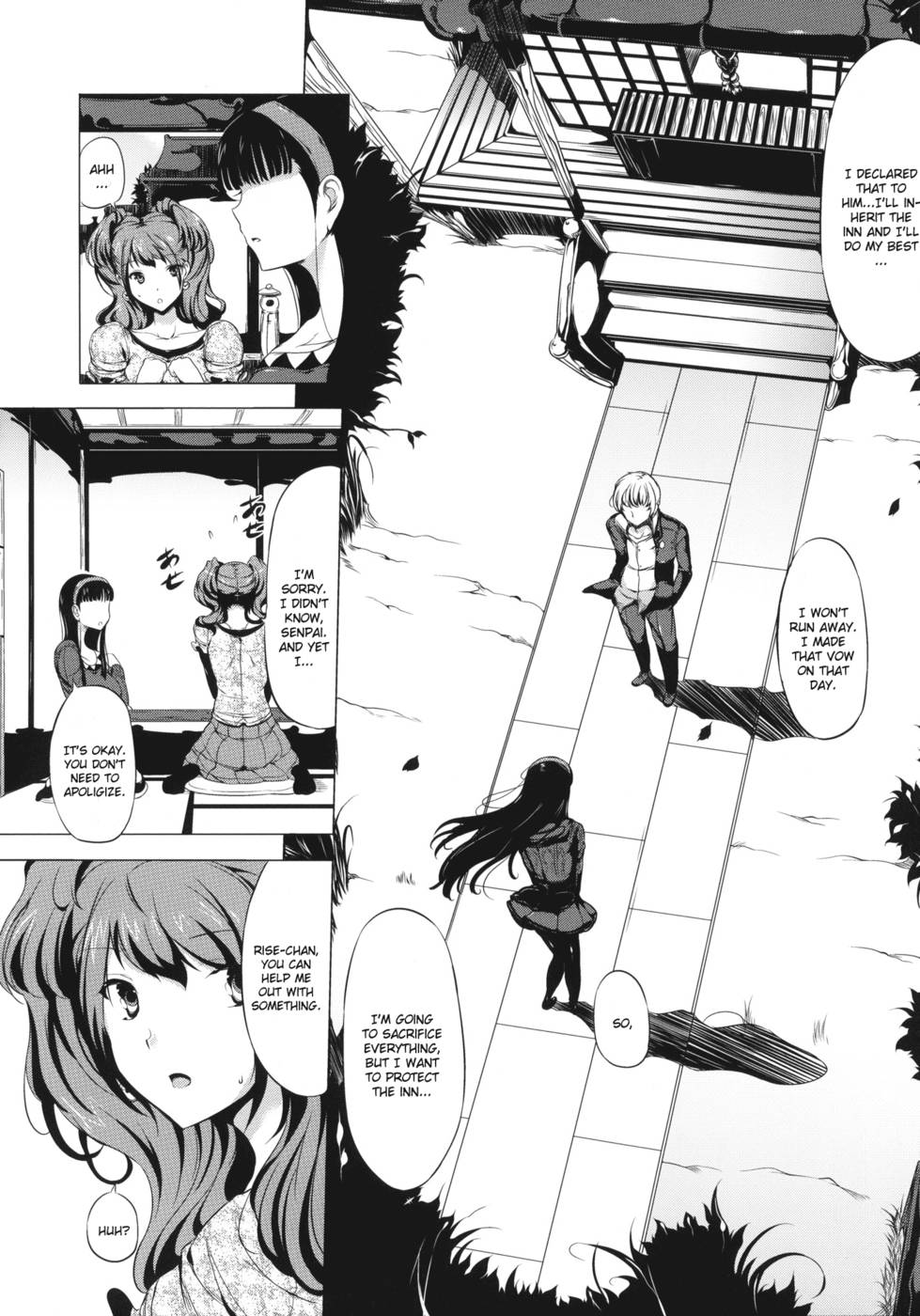 Hentai Manga Comic-Paradox-Read-7