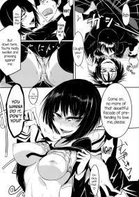  Hakihome-Hentai Manga-Paved With Good Intentions