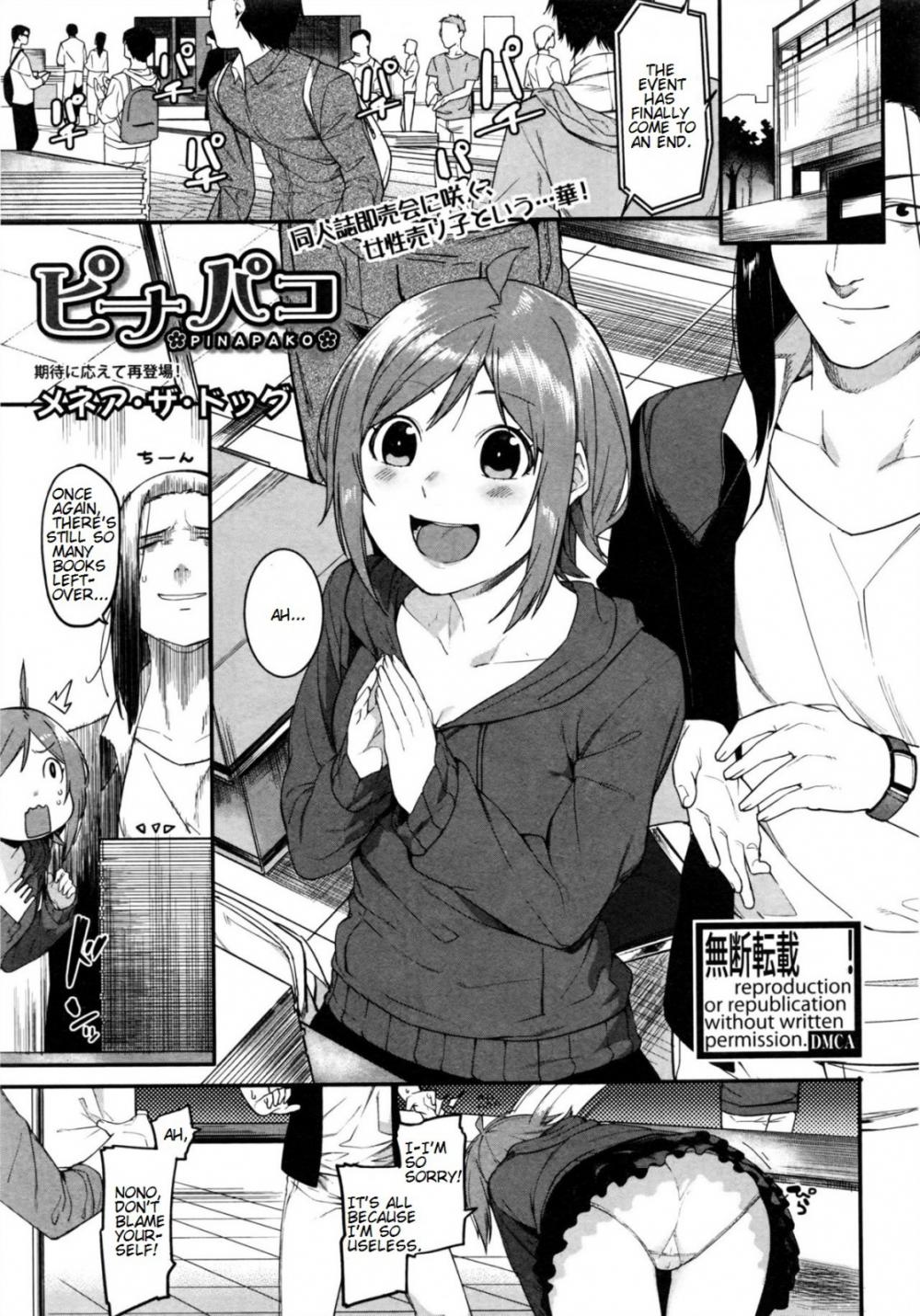Hentai Manga Comic-PINAPAKO-Read-1