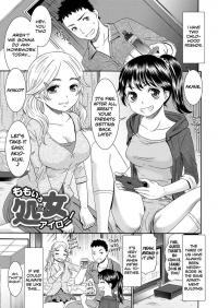  Hakihome-Hentai Manga-Pink Virgin Irony